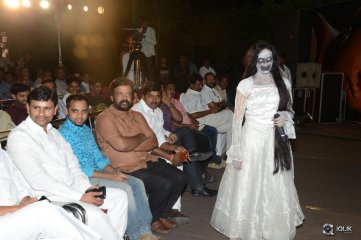 Mantra 2 Movie Audio Launch